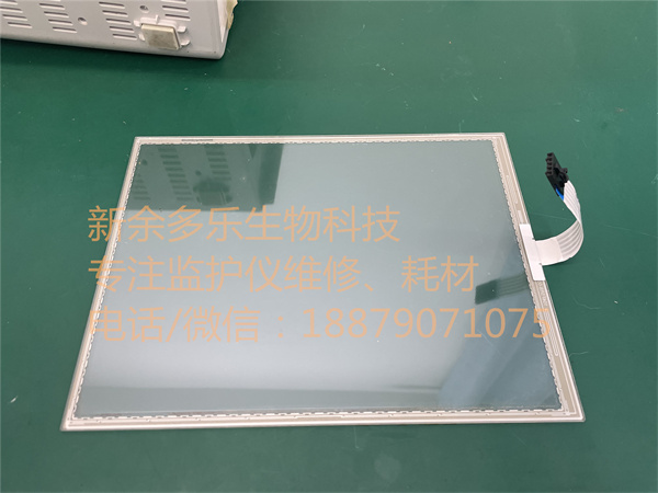 理邦I(lǐng)M60監(jiān)護(hù)儀顯示屏觸摸玻璃.jpg