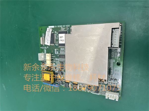 邁瑞PM7000監(jiān)護儀ECG板12A-30-08557 jpg