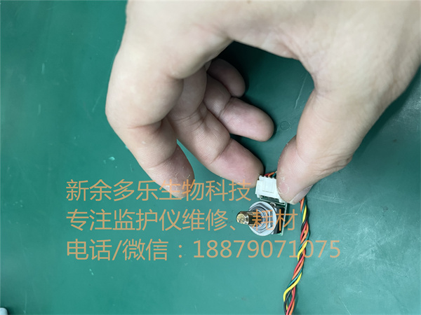 邁瑞PM7000監(jiān)護(hù)儀編碼器6200-20-0977jpg 邁瑞PM7000監(jiān)護(hù)儀編碼器6200-20-0977 jpg