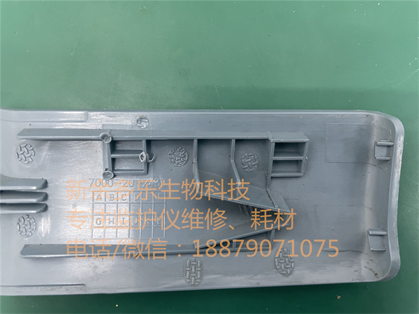邁瑞PM7000監(jiān)護(hù)儀電池蓋和卡扣 jpg 邁瑞PM7000監(jiān)護(hù)儀電池蓋和卡扣 jpg