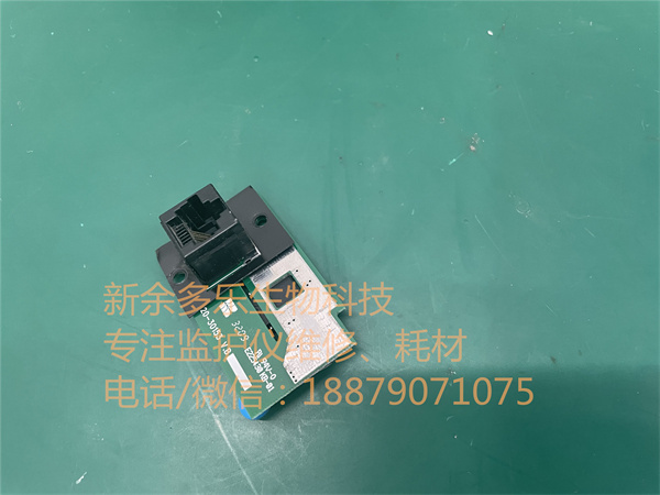 邁瑞PM7000監(jiān)護儀網(wǎng)卡9210-30-30152 jpg 邁瑞PM7000監(jiān)護儀網(wǎng)卡9210-30-30152 jpg