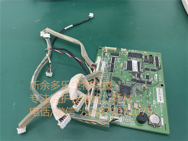 邁瑞PM7000監(jiān)護(hù)儀主板（9210-30-30150）jpg