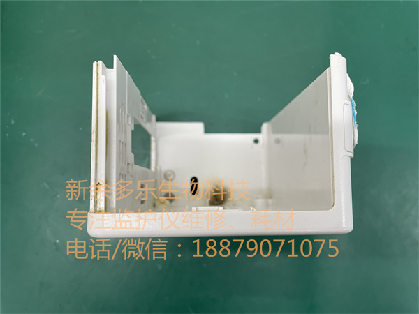 邁瑞T1監(jiān)護(hù)儀后殼 jpg