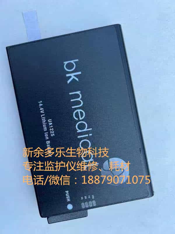 bk醫(yī)用UA1225 14.4v鋰離子電池 jpg bk醫(yī)用UA1225 14.4v鋰離子電池 jpg