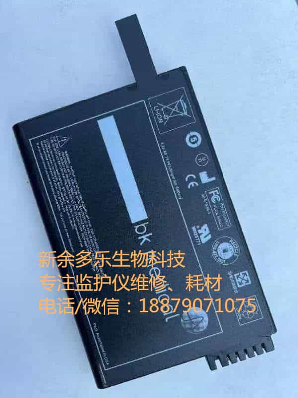 bk醫(yī)用UA1225 14.4v鋰離子電池 jpg bk醫(yī)用UA1225 14.4v鋰離子電池 jpg