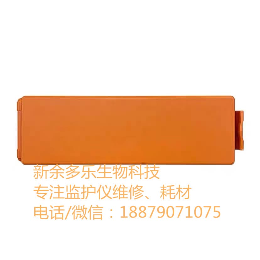 日本光電原裝 Cardiolife AED 13051-215 除顫儀電池-2.jpg 日本光電原裝 Cardiolife AED 13051-215 除顫儀電池-2.jpg