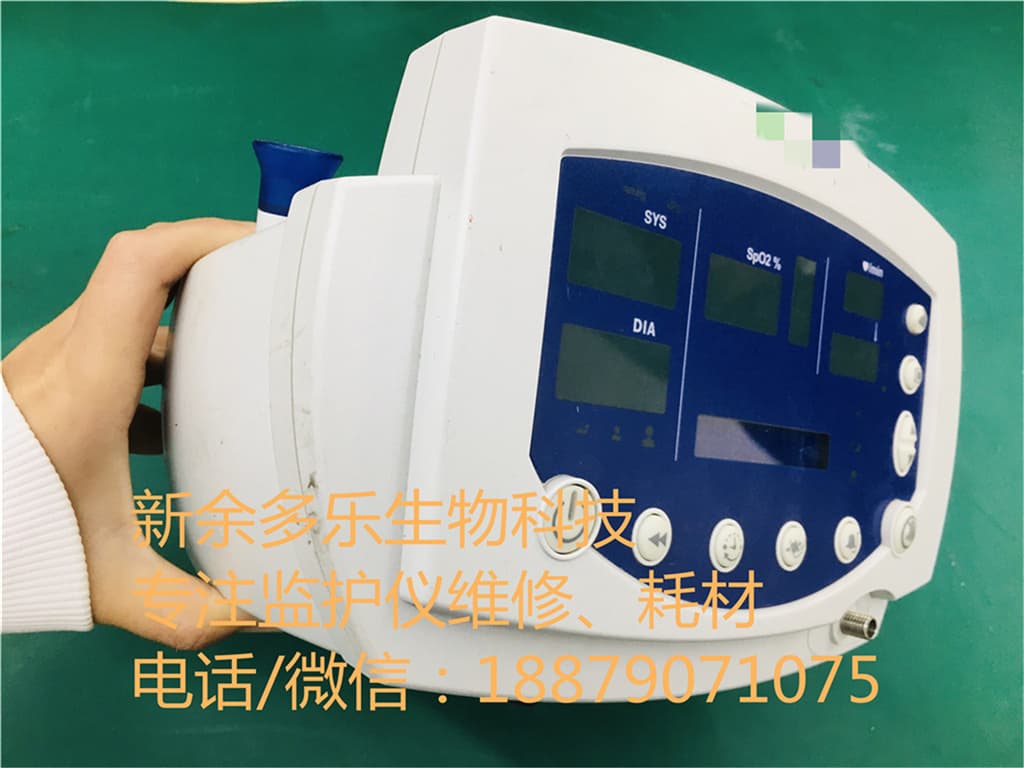 偉倫 REF53NTP 生命體征監(jiān)護(hù)儀300系列PN007-0436-00 jpg