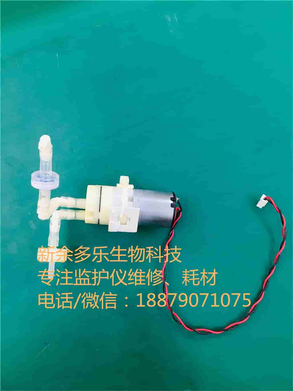 偉倫監(jiān)護(hù)儀0110204  滾動泵 11207 jpg