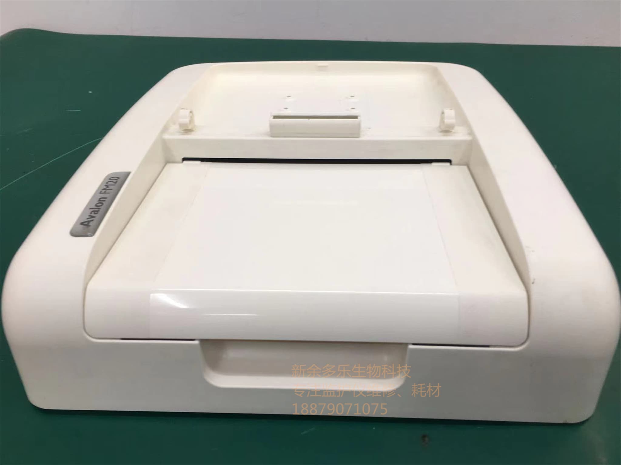 飛利浦 Avalon FM20監(jiān)護(hù)儀上殼M2703-44102 jpg 飛利浦 Avalon FM20監(jiān)護(hù)儀上殼M2703-44102 jpg