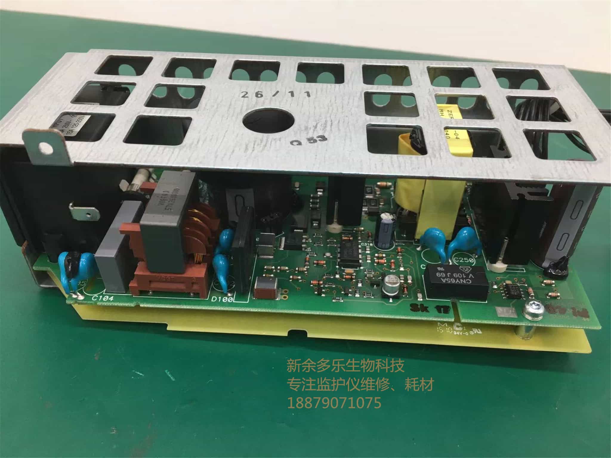 飛利浦 Avalon Fm30 FM20 電源組件 M2703-60001 jpg 飛利浦 Avalon Fm30 FM20 電源組件 M2703-60001 jpg