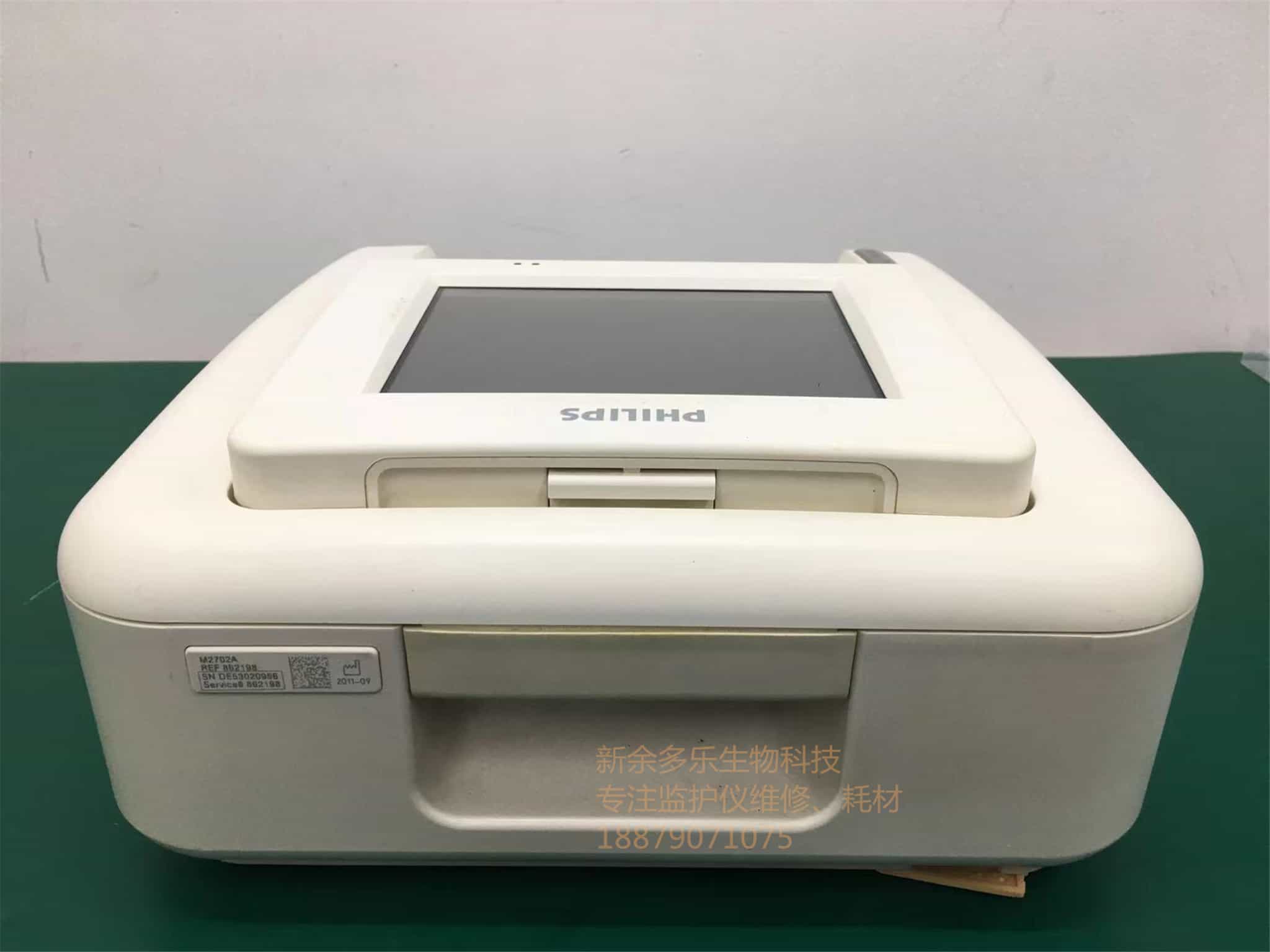 飛利浦Avalon FM20胎兒監(jiān)護(hù)儀維修