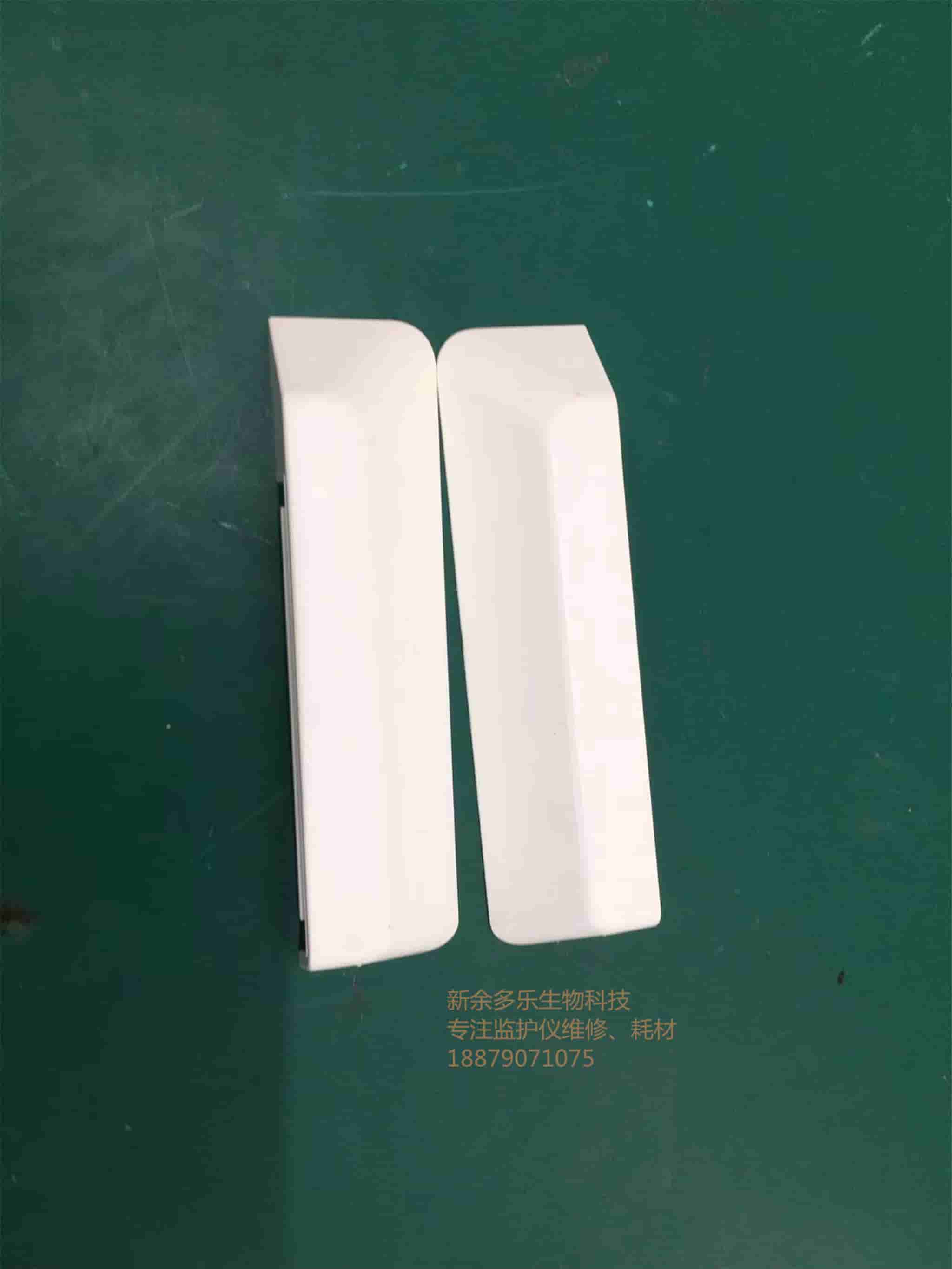 飛利浦FM20 M2073-43102固定顯示屏塑料卡扣 jpg 飛利浦FM20 M2073-43102固定顯示屏塑料卡扣 jpg