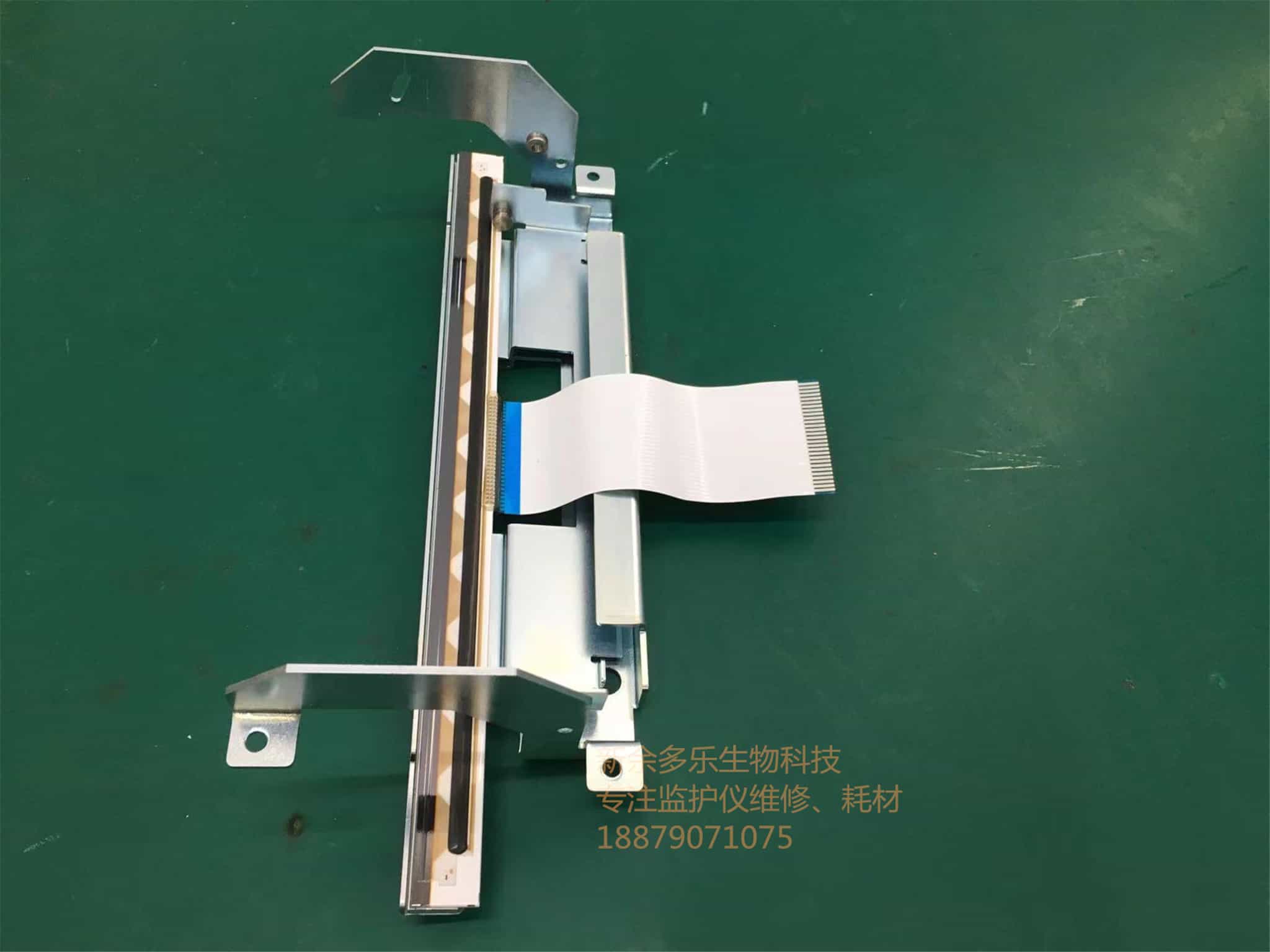 飛利浦FM20打印機(jī)組件 jpg