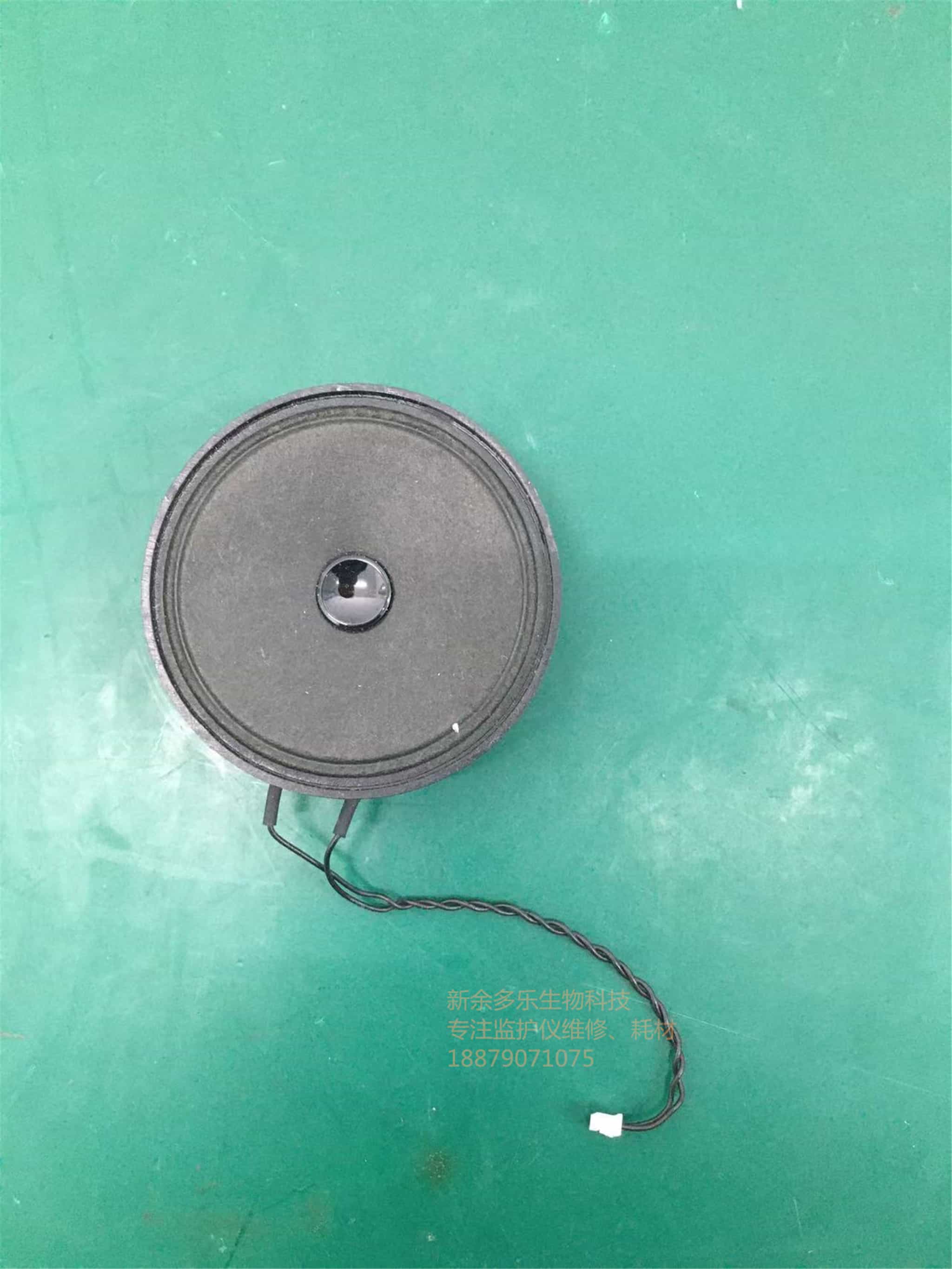 飛利浦FM20揚(yáng)聲器jpg