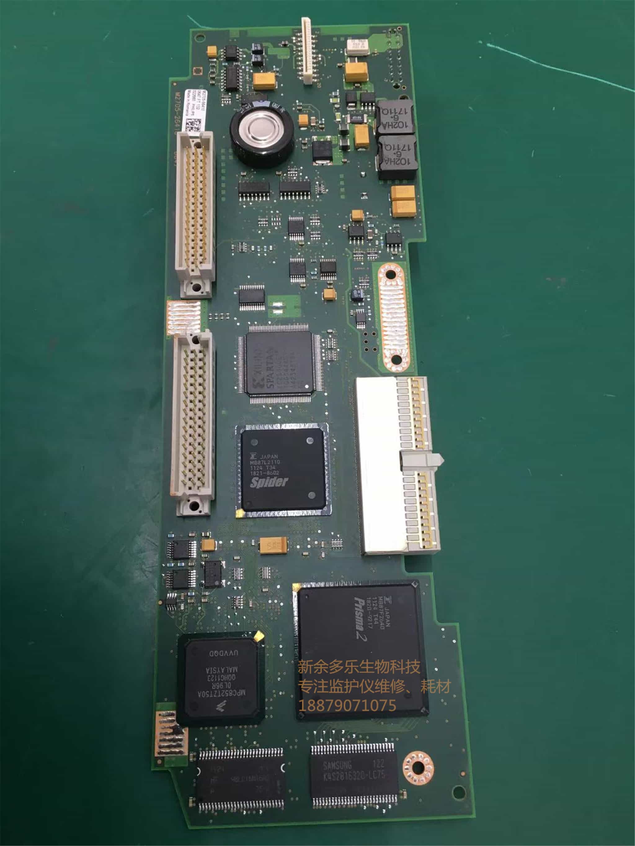 飛利浦FM20主板M2705-66410 0647 FT132 jpg