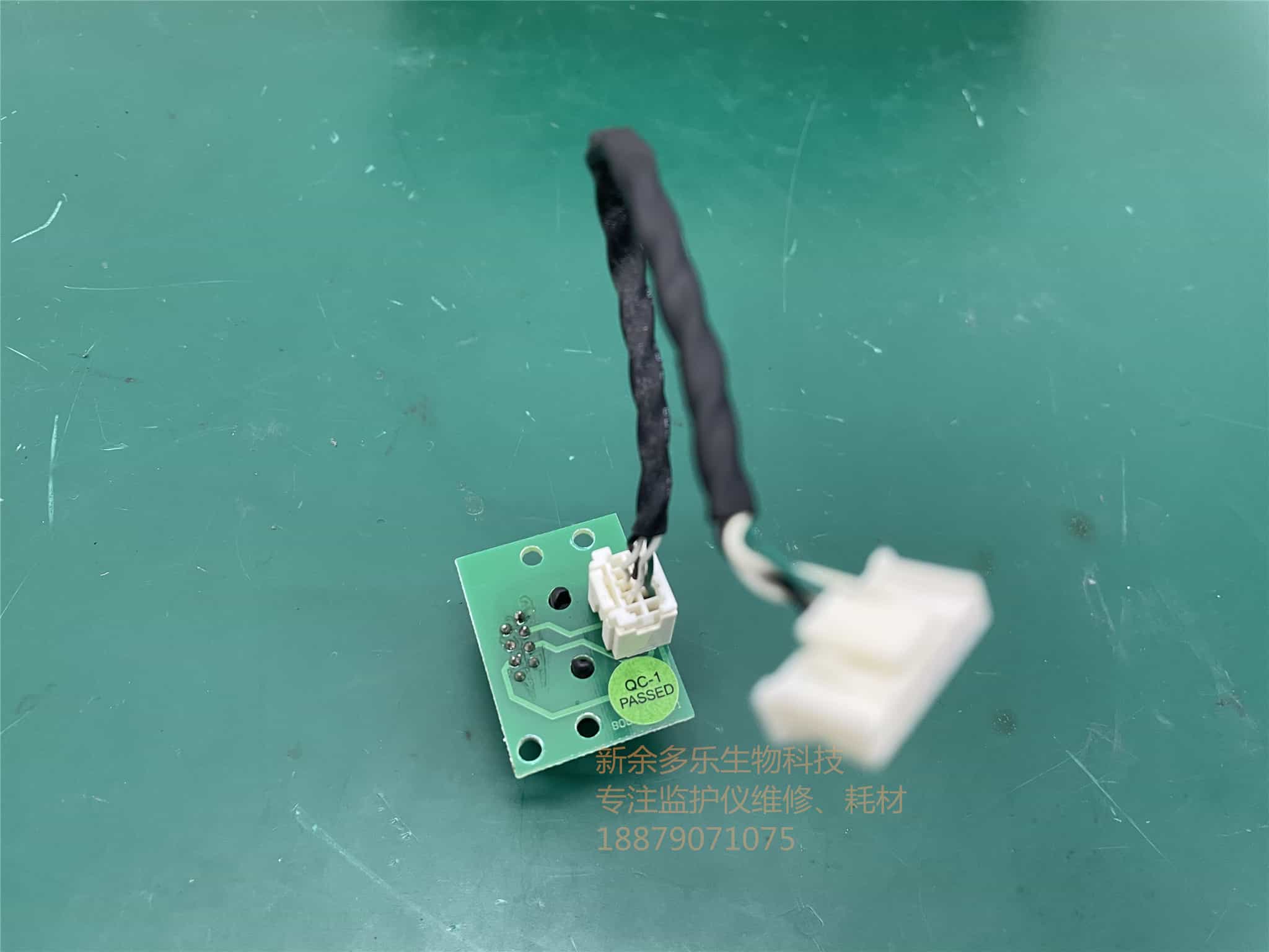 科曼C60監(jiān)護(hù)儀網(wǎng)卡.jpg 科曼C60監(jiān)護(hù)儀網(wǎng)卡.jpg