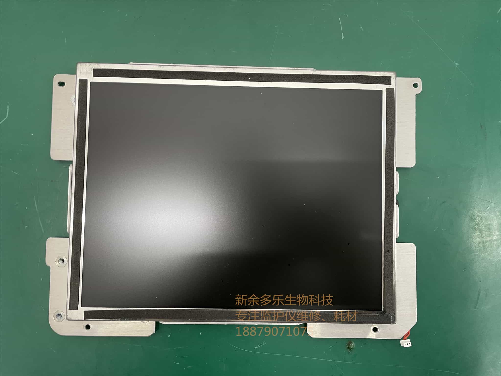 科曼C60監(jiān)護(hù)儀顯示屏子環(huán)龍 LG LB084S02 jpg 科曼C60監(jiān)護(hù)儀顯示屏子環(huán)龍 LG LB084S02 jpg