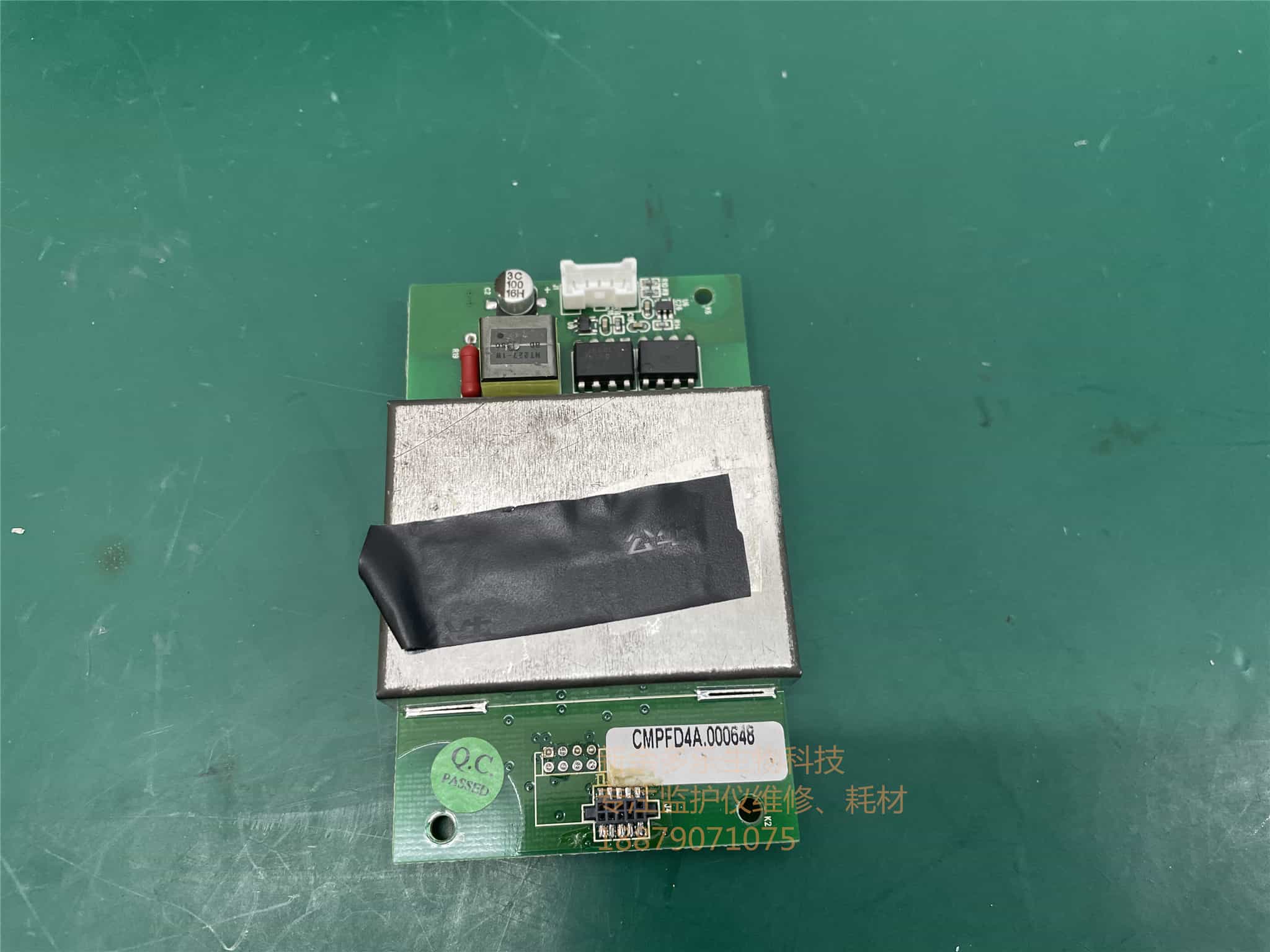 科曼C60監(jiān)護儀血氧板CMPFD4A.000648 050-000245-00 jpg 科曼C60監(jiān)護儀血氧板CMPFD4A.000648 050-000245-00 jpg