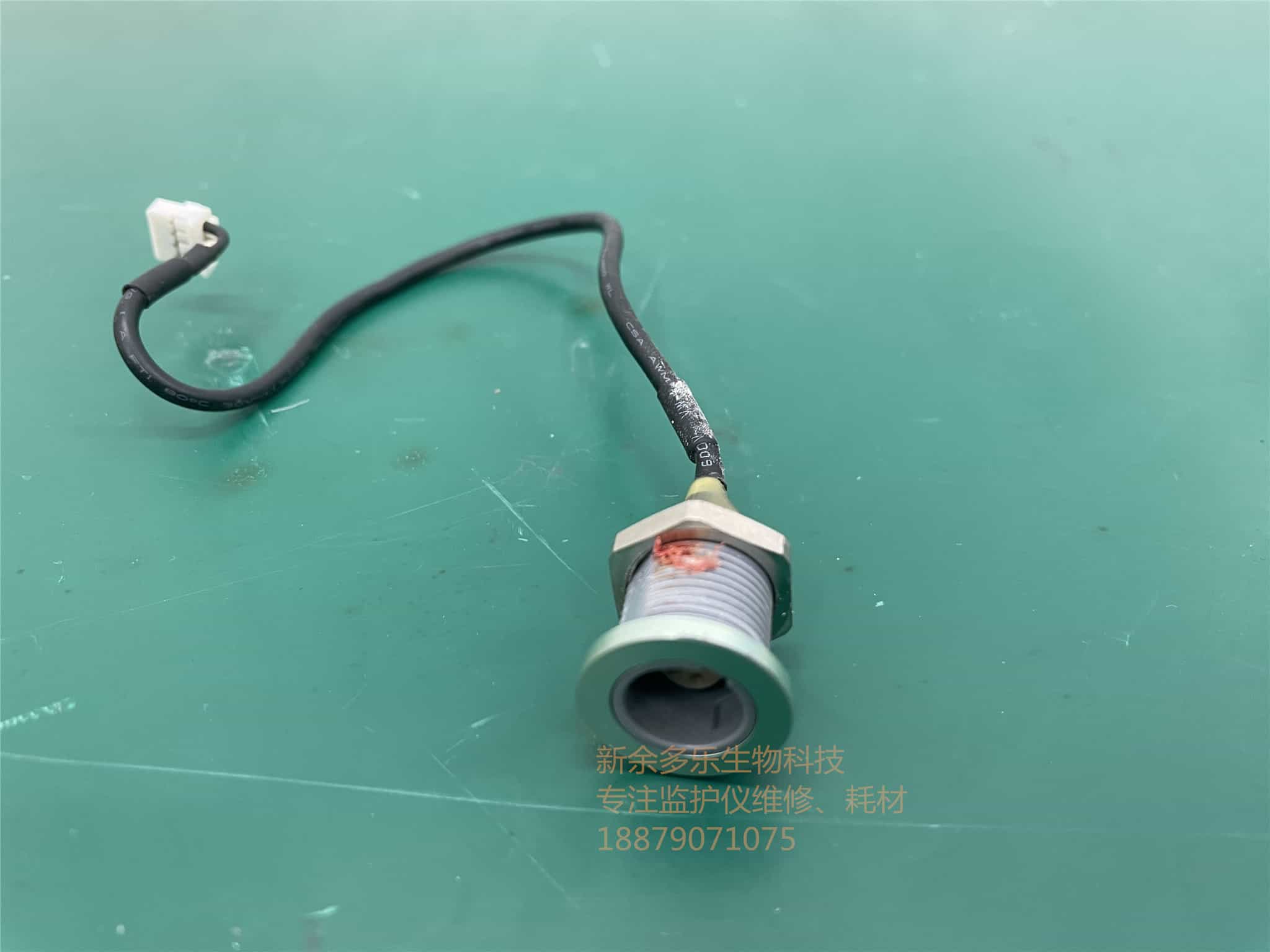 科曼C60監(jiān)護儀氧氣模塊接口 jpg