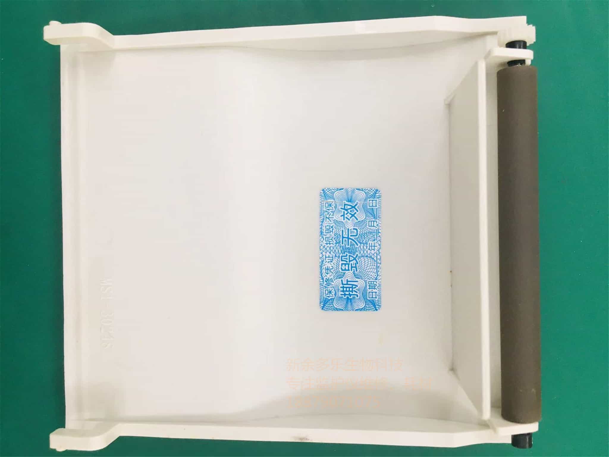 理邦SE-3心電圖機(jī)打印機(jī)蓋MS1-30248 jpg 理邦SE-3心電圖機(jī)打印機(jī)蓋MS1-30248 jpg