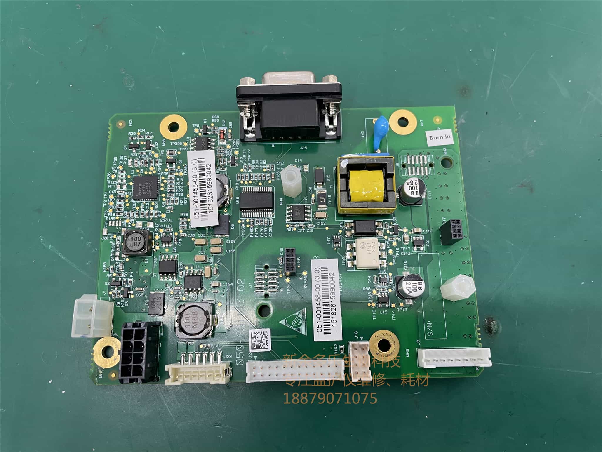 邁瑞VS600參數(shù)板包含VGA接口板 jpg