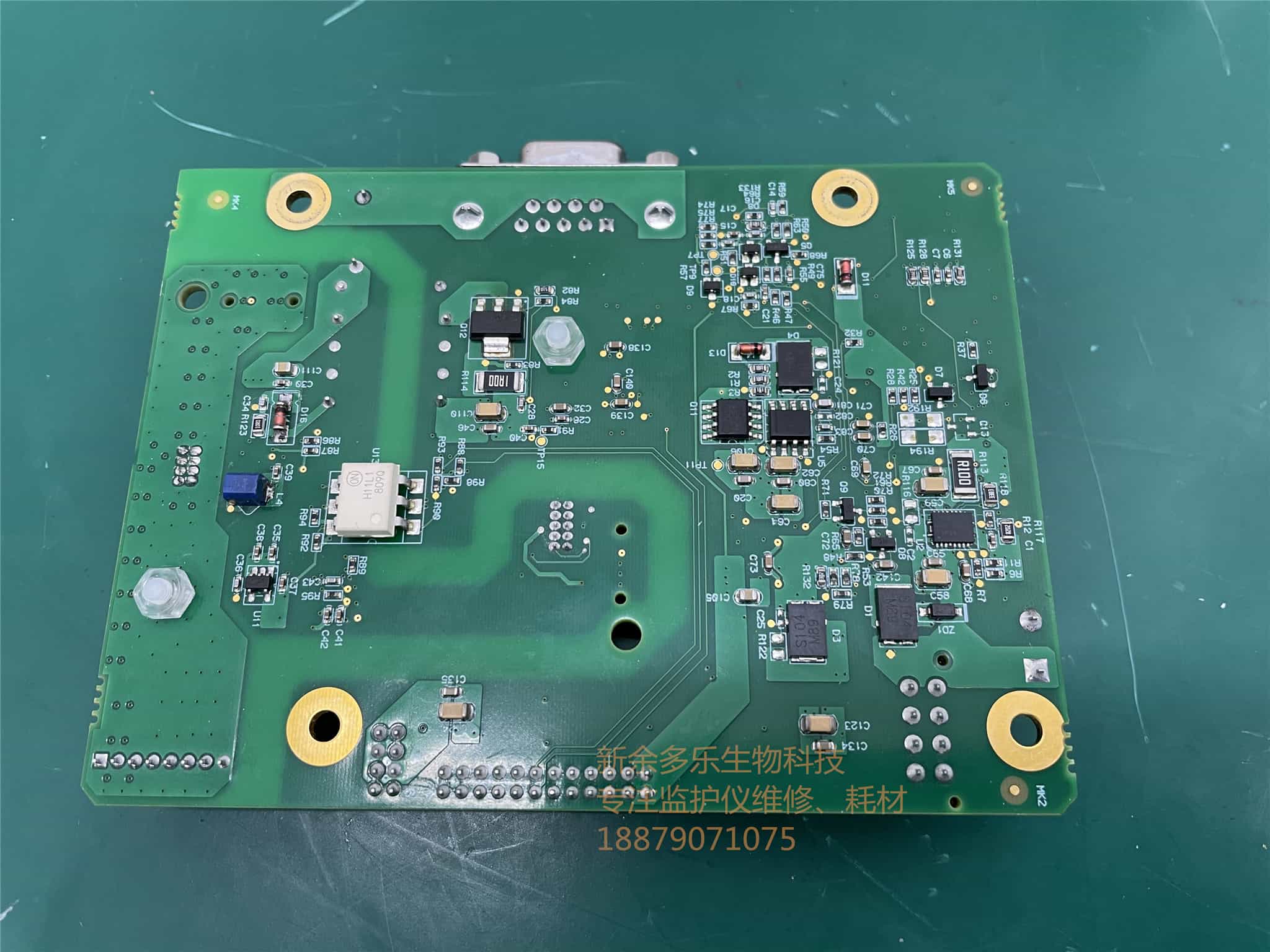 邁瑞VS600參數(shù)板包含VGA接口板 jpg