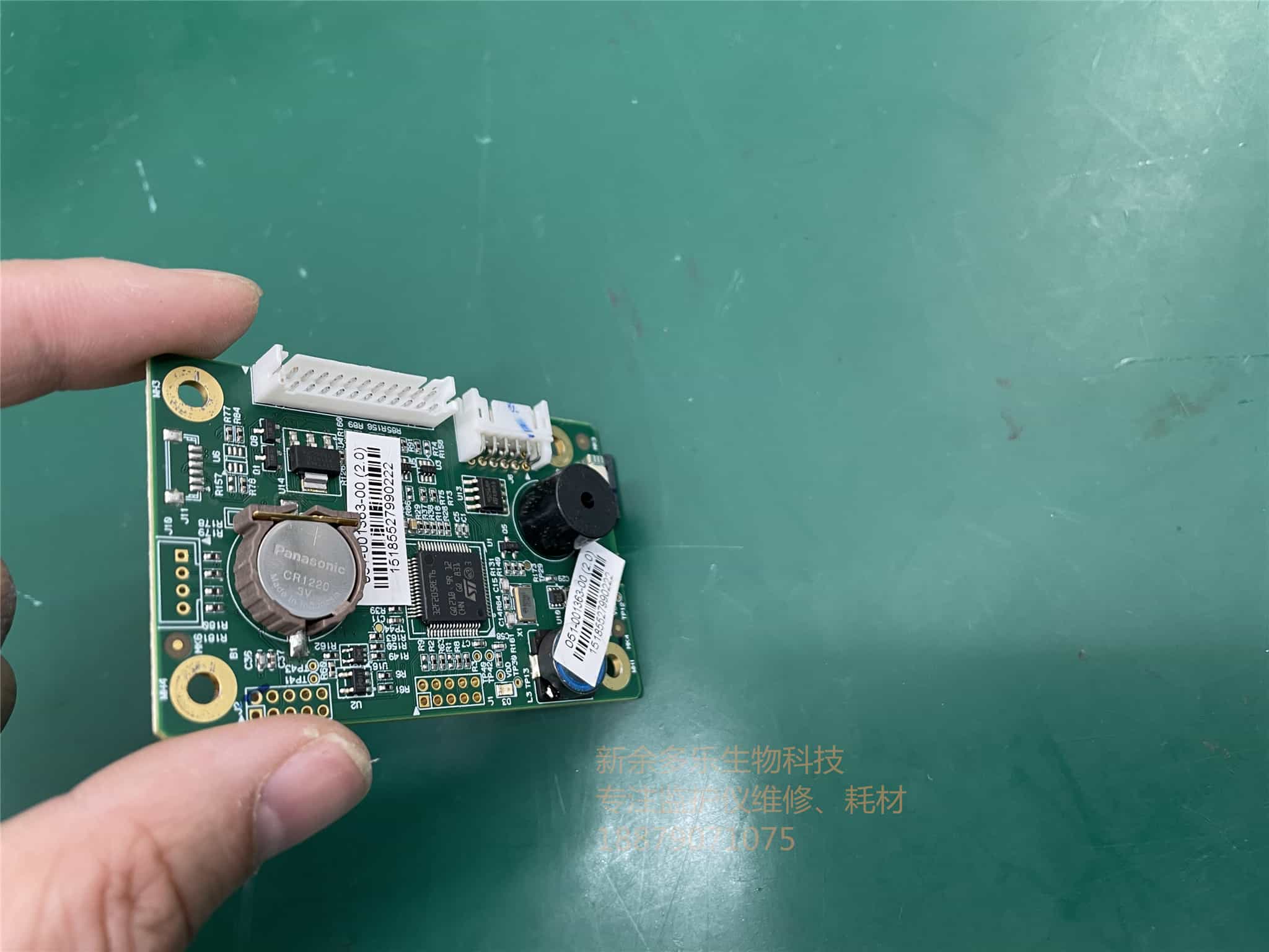 邁瑞VS600監(jiān)護儀血氧板051-001363-00 jpg