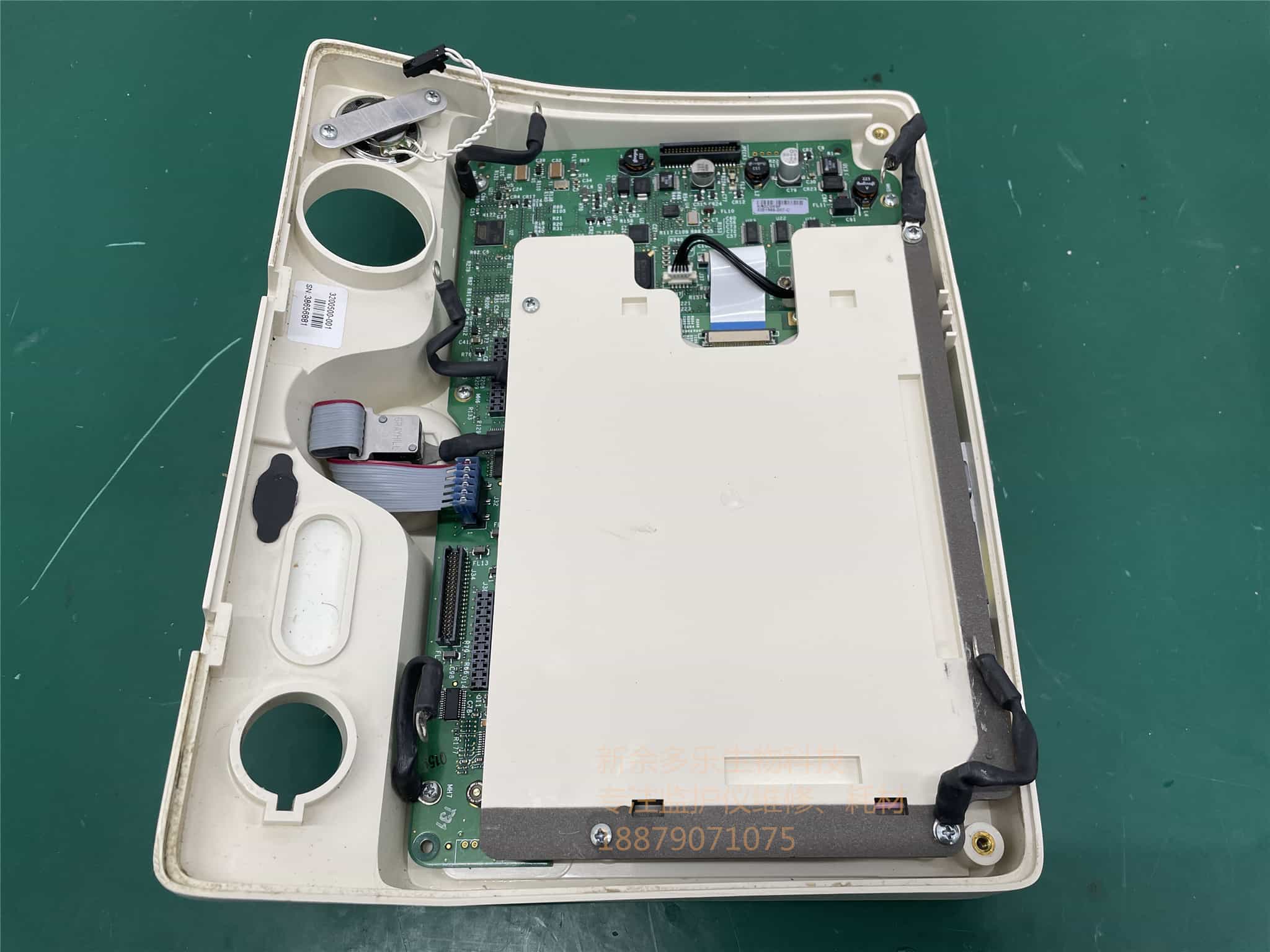 美敦力LIFEPAK 20 除顫儀顯示屏組件包括顯示屏、顯示板、前殼、按鍵板、編碼器、旋鈕、喇叭 jpg