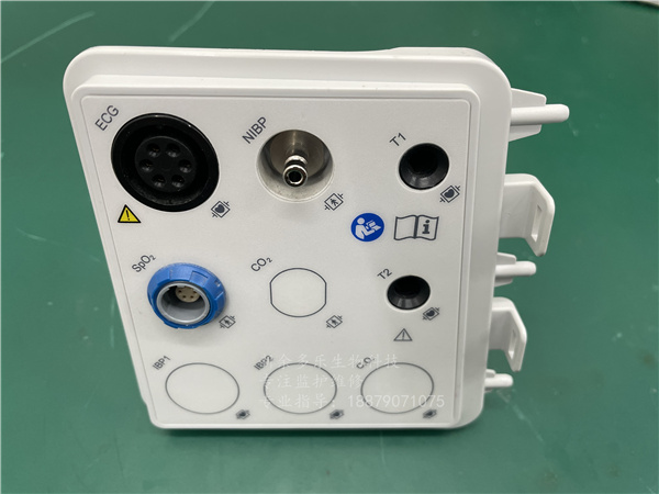 理邦I(lǐng)M70病人監(jiān)護儀參數(shù)接口面板（包含ECG、NIBP、SPO2、溫度模塊接口） jpg