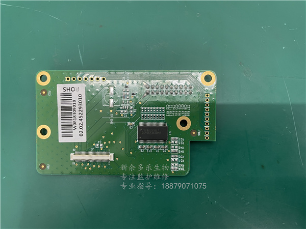 理邦IM70病人監(jiān)護儀顯示板02.02.452293010 01.53 (2).jpg 理邦IM70病人監(jiān)護儀顯示板02.02.452293010 01.53 (2).jpg