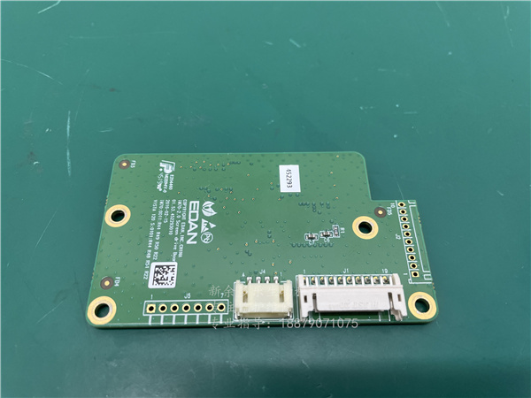 理邦IM70病人監(jiān)護儀顯示板02.02.452293010 01.53 (7).jpg 理邦IM70病人監(jiān)護儀顯示板02.02.452293010 01.53 (7).jpg