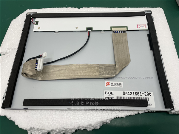 理邦I(lǐng)M70病人監(jiān)護(hù)儀顯示屏BOE BA121S01-200 (8).jpg