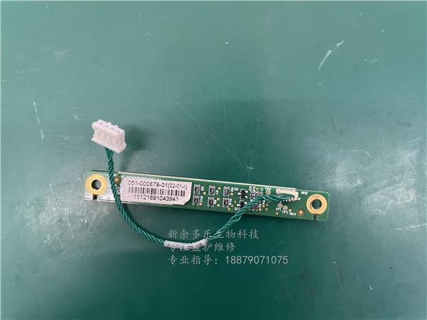 邁瑞IMEC8病人監(jiān)護儀LED指示燈板051-000879-01 jpg 邁瑞IMEC8病人監(jiān)護儀LED指示燈板051-000879-01 jpg