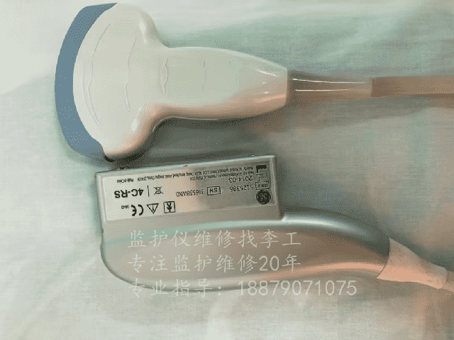 GE 4C-RS 凸面探頭 適用于 Logiq E Logiq I Logiq F3  png