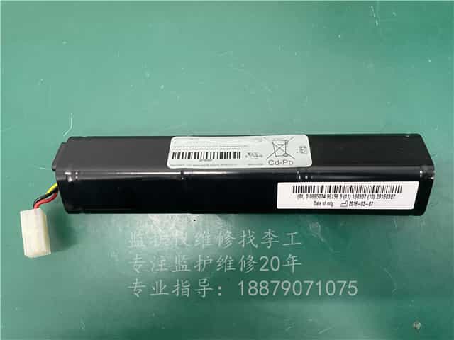 PHYSIO CONTROL LP20e除顫儀電池3205296-004 jpg PHYSIO CONTROL LP20e除顫儀電池3205296-004 jpg