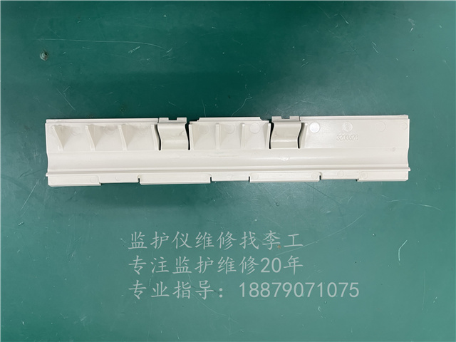 PHYSIO CONTROL LP20e除顫儀電池蓋3200628 jpg