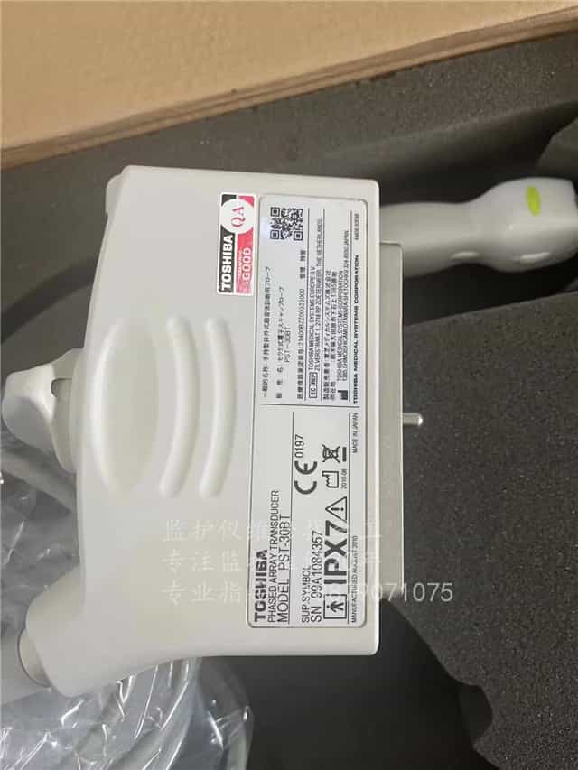 Toshiba Aplio 500 二手探頭:PST-30BT (2).jpg Toshiba Aplio 500 二手探頭:PST-30BT (2).jpg