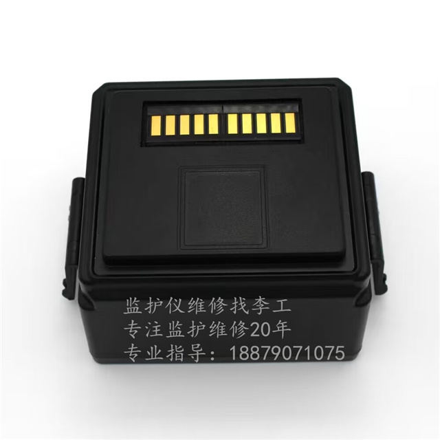 飛利浦 HEARTSTART FR3 AED 主電池 - 989803150161 jpg