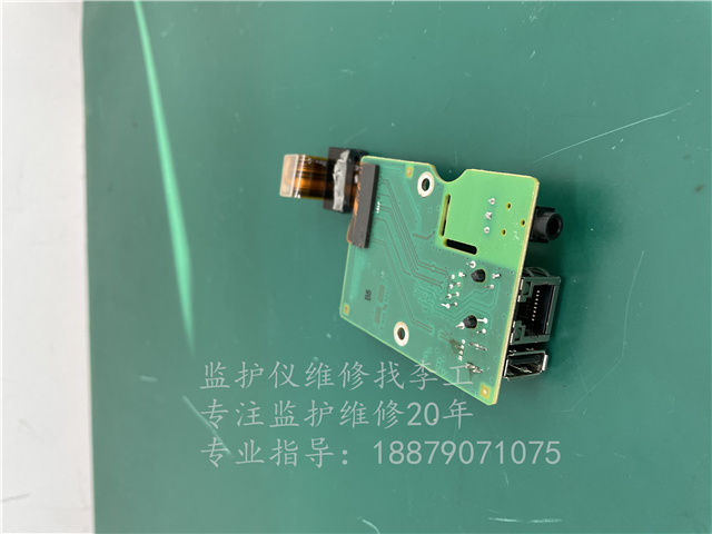 飛利浦VS2+網(wǎng)卡USB接口板F453564194941 (8).jpg 飛利浦VS2+網(wǎng)卡USB接口板F453564194941 (8).jpg