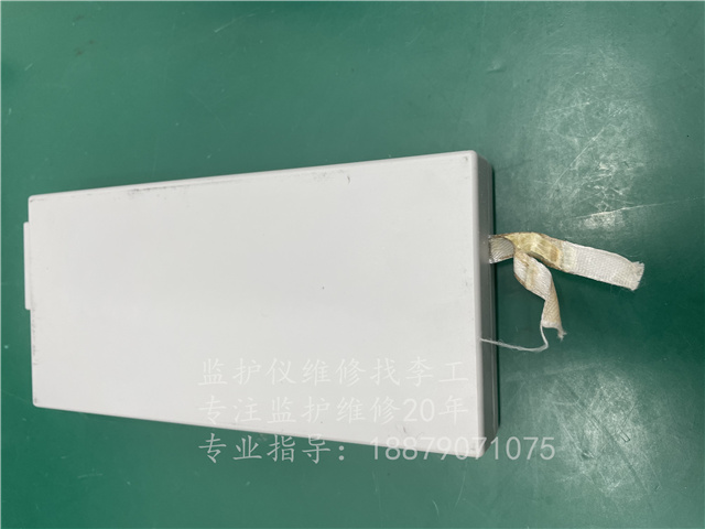 理邦I(lǐng)M50電池modelTWSLB-002 PN01.21 (1).jpg