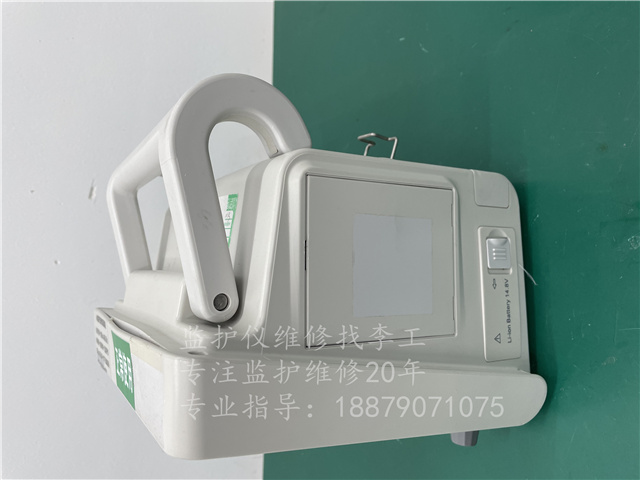 理邦I(lǐng)M50二手整機(jī) (4).jpg 理邦I(lǐng)M50二手整機(jī) (4).jpg