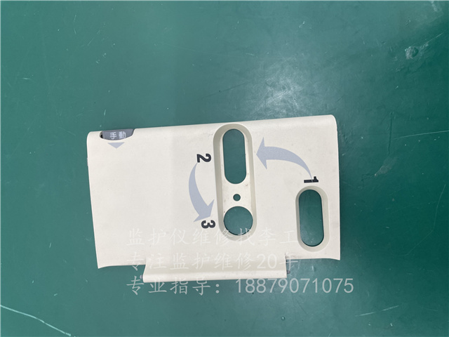 美敦力LIFEPAK 20(LP20)側(cè)門外殼 jpg