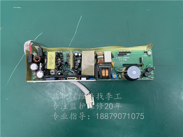 普美康XD100xe除顫儀電源板S042850-M290-3jpg 普美康XD100xe除顫儀電源板S042850-M290-3 jpg