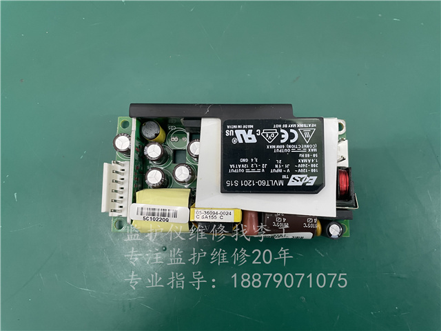 美敦力LIFEPAK 20除顫儀電源板MVLT60-1201 S15 jpg 美敦力LIFEPAK 20除顫儀電源板MVLT60-1201 S15 jpg