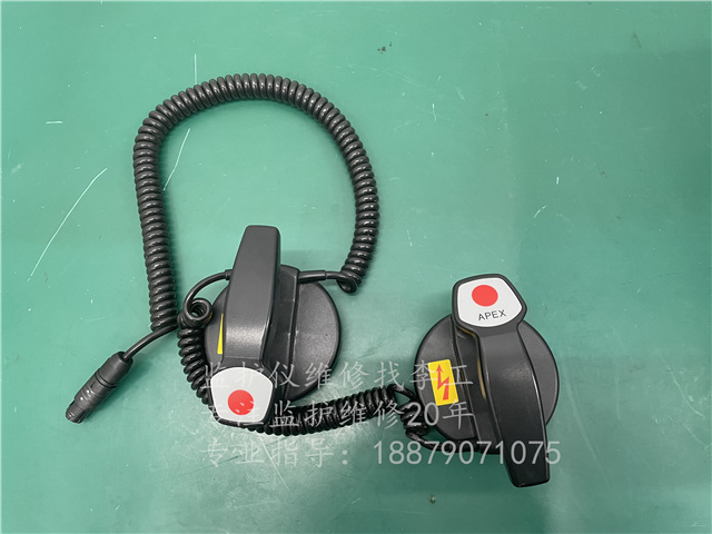 普美康XD100xeM290除顫儀手柄一對(duì)