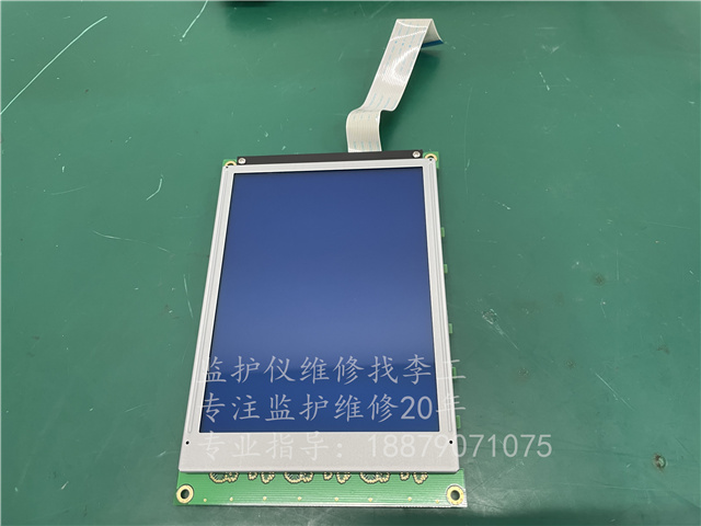 普美康XD100xe(M290)除顫儀液晶顯示屏GMS WG320240AP3-TMLTZ