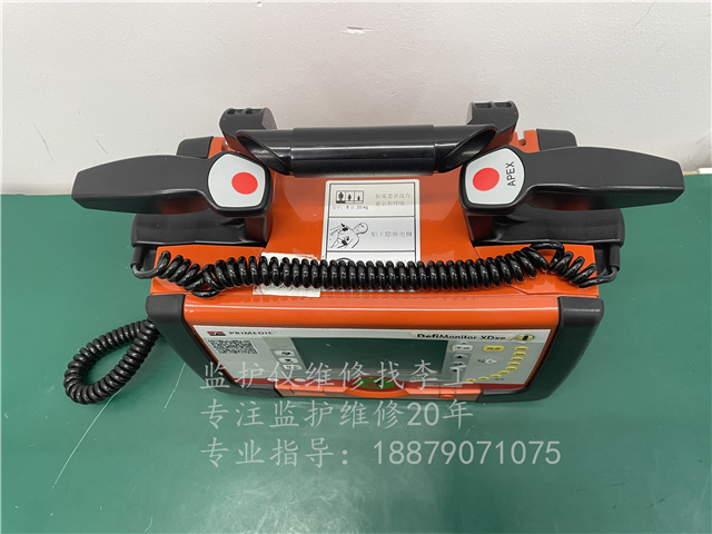 普美康XDxe除顫儀XD100xeM290二手整機(jī)