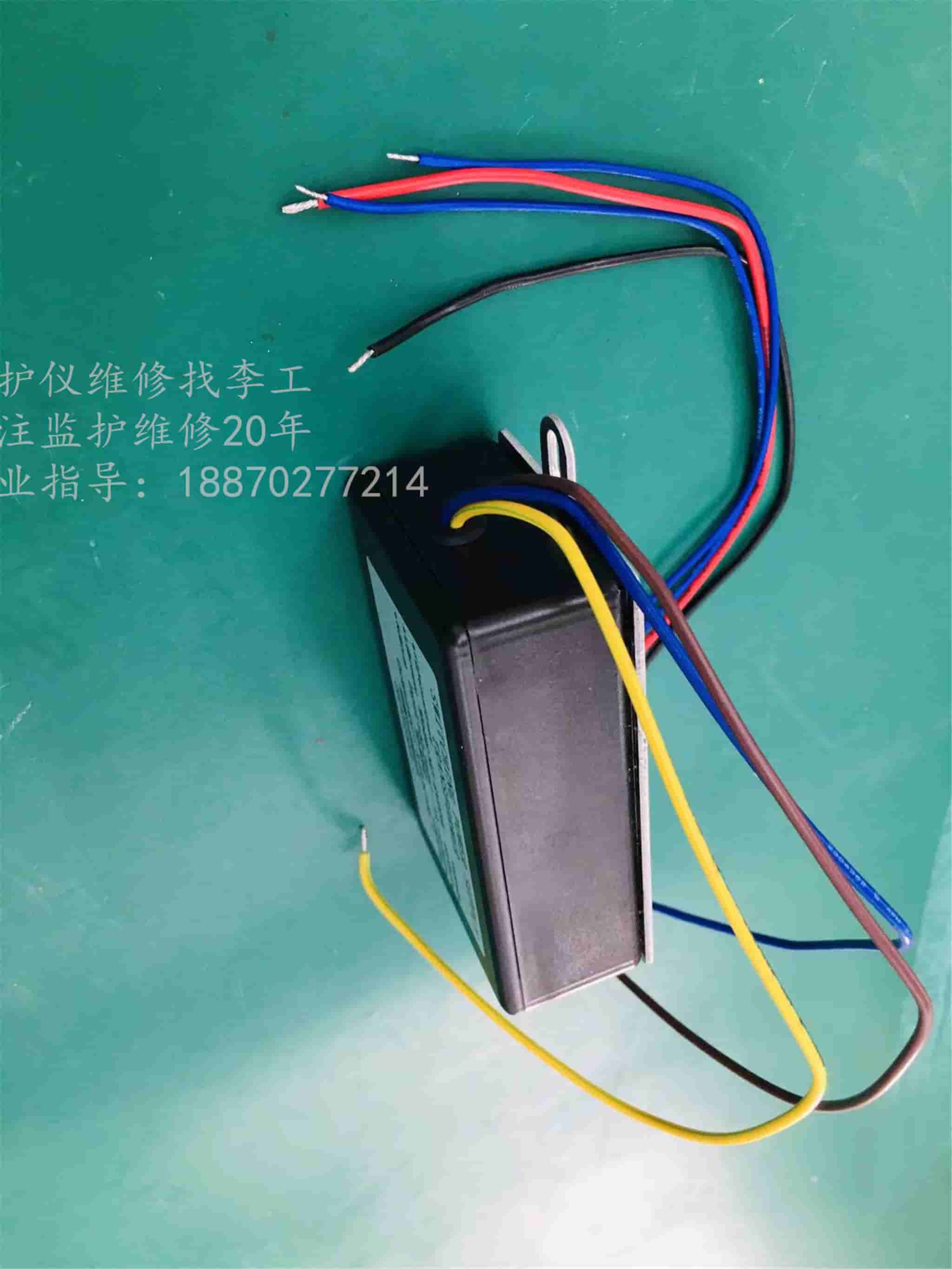 SRX20S-06-001 6V 20W 3.4A 顯微鏡開關(guān)電源模塊 SRX20S-06-001 6V 20W 3.4A 顯微鏡開關(guān)電源模塊