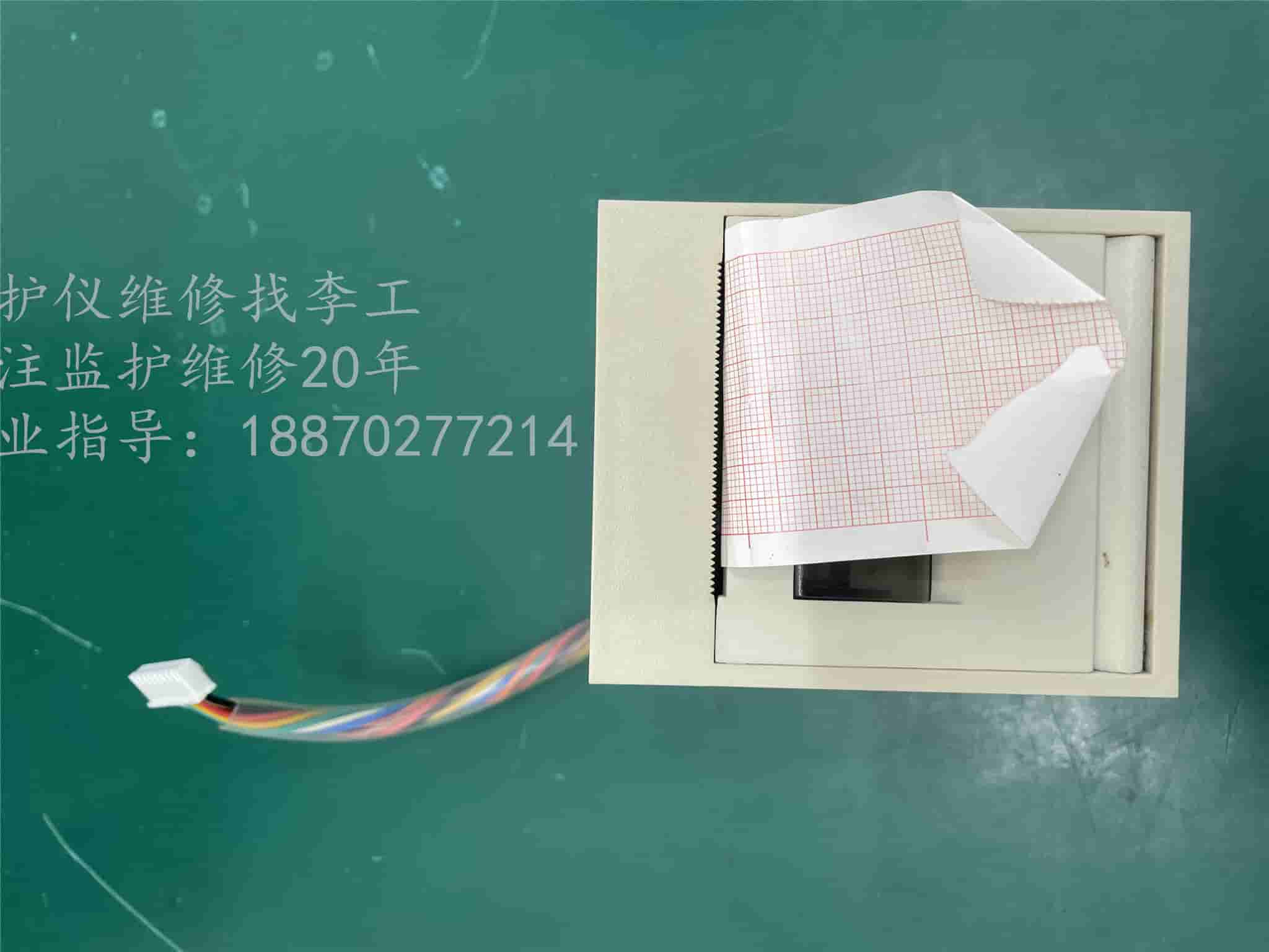 飛利浦G30監(jiān)護儀打印機GR13130103 飛利浦G30監(jiān)護儀打印機GR13130103