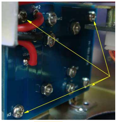 飛利浦G30監(jiān)護(hù)儀電池板